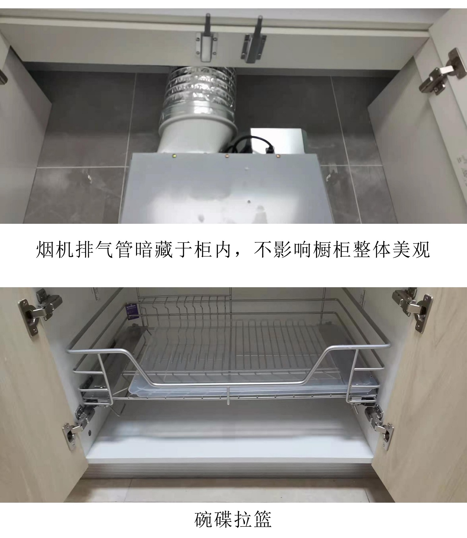 手机看片在线海南三亞琥珀假日櫥櫃木作項目 (7).jpg